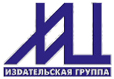 Издательская Группа